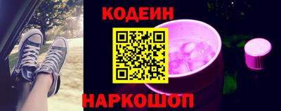 кокаин Кимры