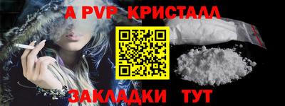 ECSTASY Кинель