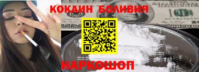 ECSTASY Кинель