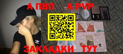 ECSTASY Кинель