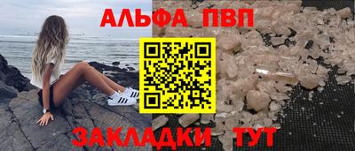 ECSTASY Кинель
