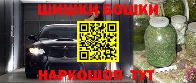 кокаин перу Кингисепп