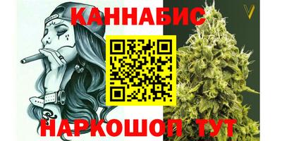 кокаин Кимры