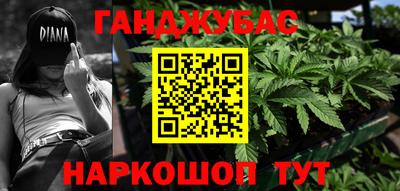 ECSTASY Кинель