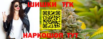 кокаин Кимры