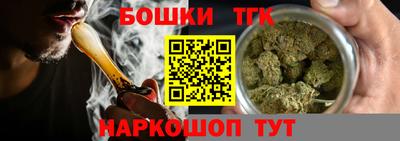 ECSTASY Кинель