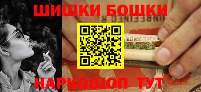 кокаин Кимры