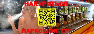 ECSTASY Кинель
