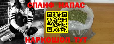 кокаин перу Кингисепп