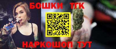 кокаин Кимры