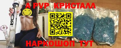 кокаин Кимры