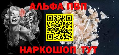 кокаин Кимры