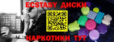 кокаин перу Кингисепп