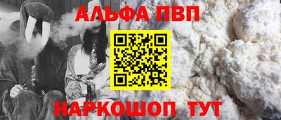 ECSTASY Кинель