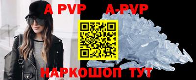 кокаин перу Кингисепп