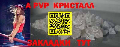 кокаин перу Кингисепп