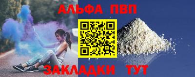 ECSTASY Кинель