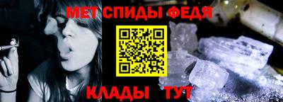 кокаин Кимры