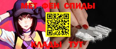 ECSTASY Кинель
