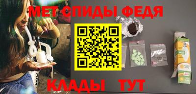 ECSTASY Кинель