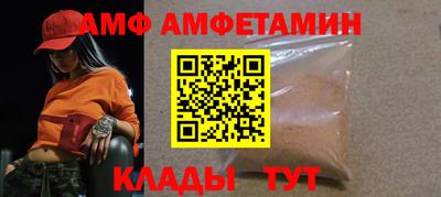 кокаин перу Кингисепп