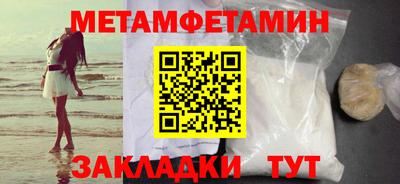 кокаин Кимры