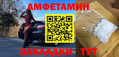 кокаин перу Кингисепп