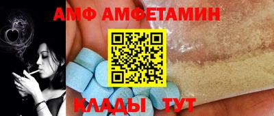 кокаин Кимры