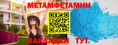 кокаин Кимры