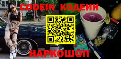 кокаин перу Кингисепп