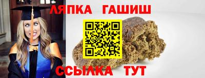 ECSTASY Кинель