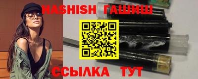 кокаин перу Кингисепп