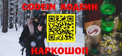 кокаин Кимры
