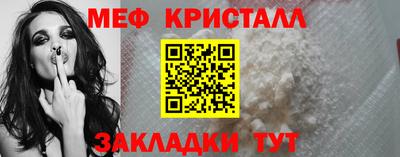 ECSTASY Кинель