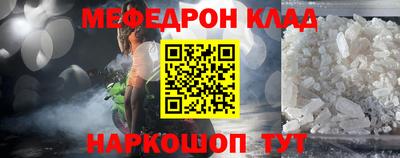 кокаин перу Кингисепп