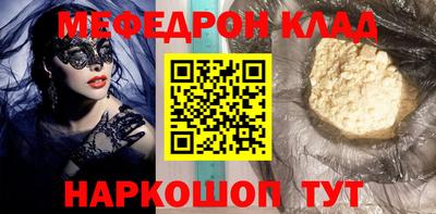кокаин перу Кингисепп