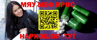 кокаин перу Кингисепп
