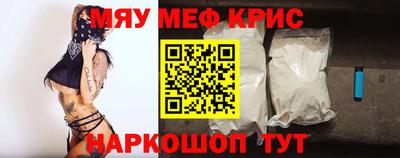 кокаин Кимры